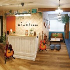 【無料体験レッスン受付中】OKADA音楽教室 明大前校の画像
