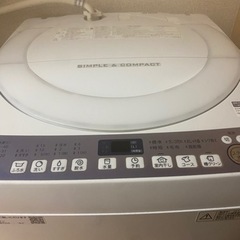 【ネット決済・配送可】全自動電気洗濯機　SHARP ES-T710