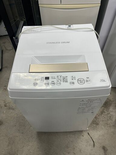 【A-364】東芝 洗濯機 AW-45ME8 2021年製 中古 激安 一人暮らし 通電確認済