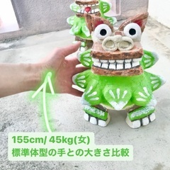 城間シーサー工房// 漆喰/赤瓦シーサー ペアSS ライトグリーン