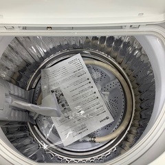 SHARP縦型洗濯乾燥機のご紹介！(トレファク寝屋川