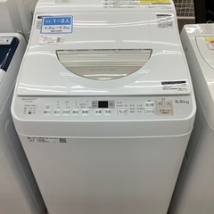 縦型洗濯乾燥機のご紹介！（トレファク寝屋川）