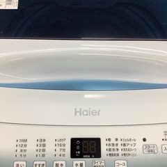 ハイアール全自動洗濯機のご紹介！(トレファク寝屋川)