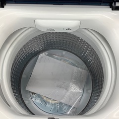 ハイアール全自動洗濯機のご紹介！(トレファク寝屋川)