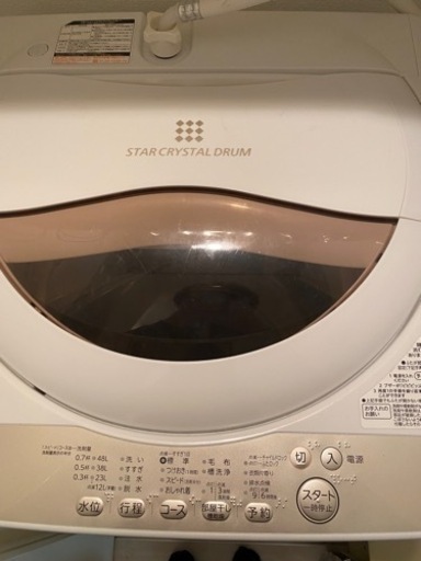 【交渉可能！】TOSHIBA  洗濯機　2019年製