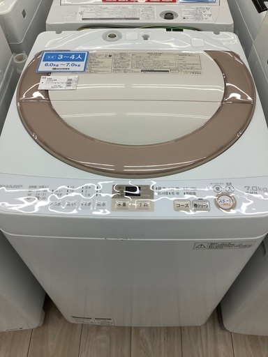 SHARP全自動洗濯機7kgのご紹介！(トレファク寝屋川)