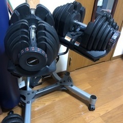 可変式ダンベル　40kg × 2個　スタンド　ラックセット