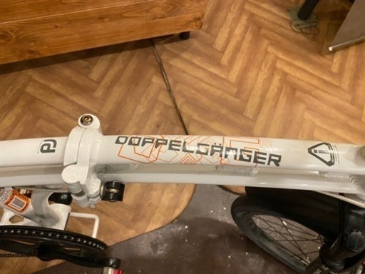 折りたたみ自転車】ドッペルギャンガー215 節約 白