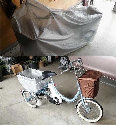 [商談成立]電動アシスト三輪自転車(ブリジストン)