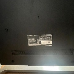 【画面故障品】SONY 製液晶テレビ　KJ-55X9000E