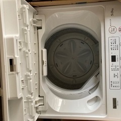 再出品】2022年製 全自動洗濯機 5.0kg