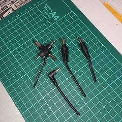 【ネット決済・配送可】DIY用電源プラグ4品