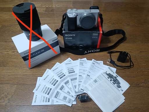 美品】ソニーα6400 ILCE-6400 Sony a6400 ボディ neuroid.uprrp.edu