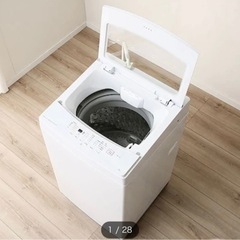 美品・使用回数10回】ニトリ 全自動洗濯機 6kg ホワイト