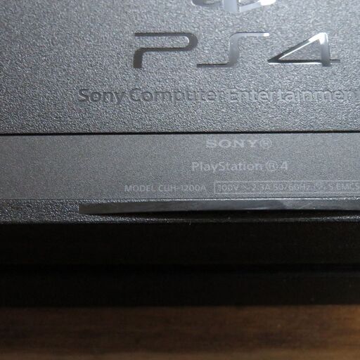 SONY/ソニー PlayStation4 PS4 CUH-1200A ブラック 本体 短時間動作確認済み│江別市のリサイクルショップドロップ