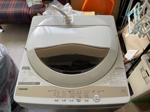 値下げ 20,000円→10,000円 東芝 TOSHIBA AW-5GA1（W）[全自動洗濯機 5kg グランホワイト] 2022年製 美品