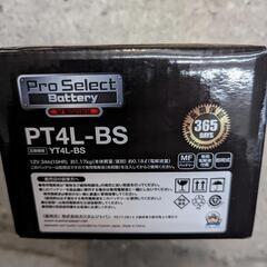 ミニバイク用バッテリー　YT4L-BS互換［新品］