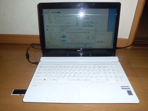 訳アリ特価　結構美品NECﾉｰﾄ　ﾜｰﾄﾞｴｸｾﾙ2021付　win11