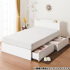 ニトリ クイーンベッドフレーム(ヴァイン 深型/WH)