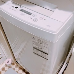 交渉中　★急募★ 洗濯機　大幅値下げ　4.5キロ　2018年製　...