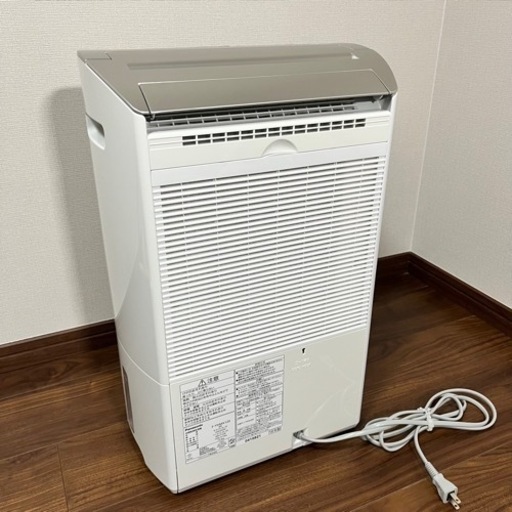 パナソニック 衣類乾燥除湿機 F-YHMX120 ナノイー対応 | procomm.ca