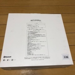 フットフィット　ライト