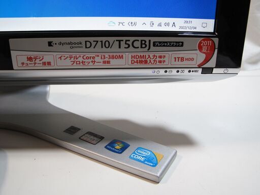 値下げしました】東芝 dynabook Qosmio D710/T5CBJ□ i3-M380/8G/1TB