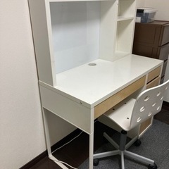 IKEA 学習机とイスのセット