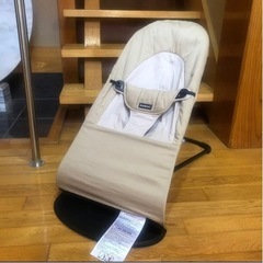 定番人気 ベビービョルン BABYBJORN ベージュ バウンサ...