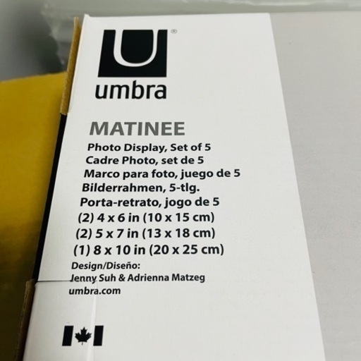 Umbra マチネー フォト5pc MATINEE PHOTO DISPLAY