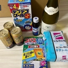 ワイン　熱冷まし　缶コーヒー　掃除用品等　無料