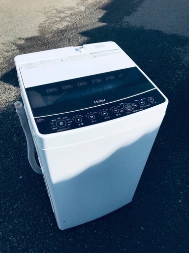 ♦️EJ1453番Haier全自動電気洗濯機 【2019年製】