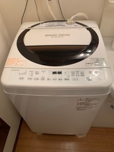 TOSHIBA洗濯機(縦型)