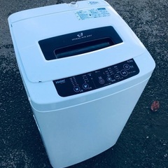 ♦️EJ1460番Haier全自動電気洗濯機 【2014年製】