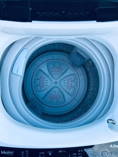♦️EJ1460番Haier全自動電気洗濯機 【2014年製】