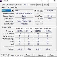 DDR3 2GB x 2枚