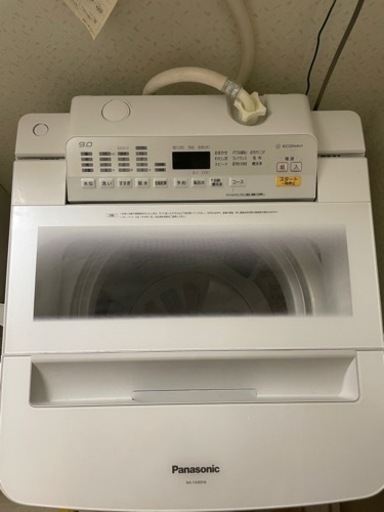 (引取予定者決まりました) お値下げ中　[美品] パナソニック　洗濯機 9kg NA-FA90H6