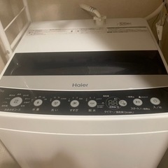 ハイアール4.5kg洗濯機JWｰC45D