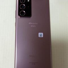 Galaxy Note20UItra SC53A Docomo