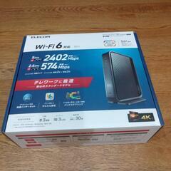 Wi-fiルーター