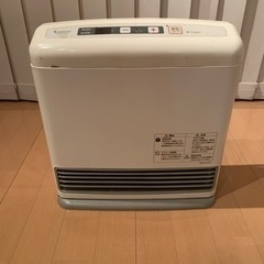 【ネット決済・配送可】【松下電器】都市ガス用ファンヒーター　20...