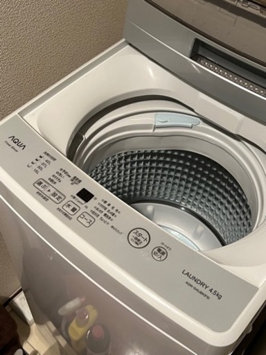 洗濯機　AQUA 美品　2021年購入　5年保証付き　新品購入