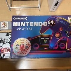 【取引決定】Nintendo ニンテンドー64