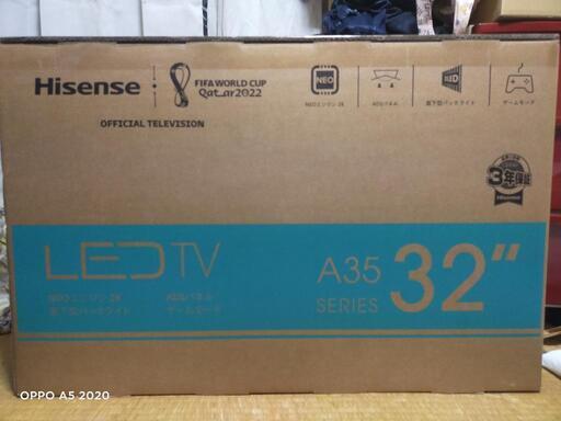 hisense 32a35g  32型LEDテレビ