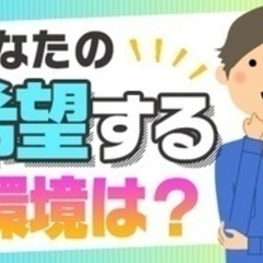 【高収入】【普通自動車免許があればOK】大型トラックドライバー/...