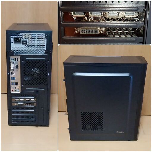 極美品 格安ゲーミングPC Core-i7 GTX980Ti SSD480G メモリ16G