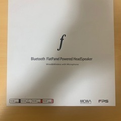 FPS F01Wヘッドスピーカー