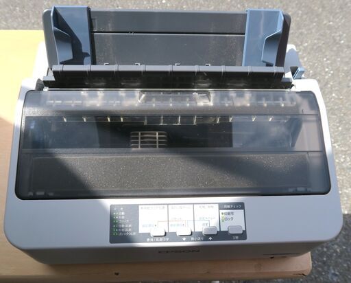 ☆エプソン EPSON VP-D500 ドットインパクトプリンター◇高画質