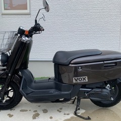 YAMAHA  VOX50  一発始動　自賠責付き(令和９年8月...