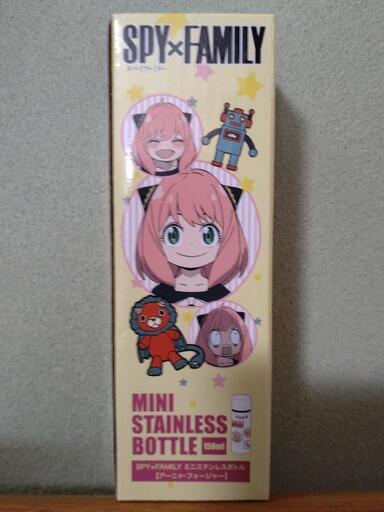 【話し合い中】新品 スパイファミリー ミニステンレスボトル アーニャ